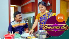 Kalyana Veedu S01E65 29th June 2018 Full Episode