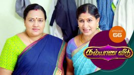 Kalyana Veedu S01E66 30th June 2018 Full Episode