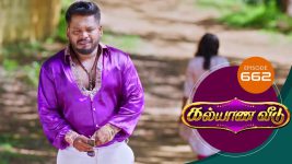 Kalyana Veedu S01E662 19th October 2020 Full Episode