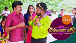 Kalyana Veedu S01E667 26th October 2020 Full Episode