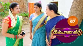 Kalyana Veedu S01E67 2nd July 2018 Full Episode