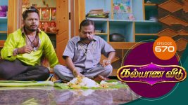 Kalyana Veedu S01E670 26th October 2020 Full Episode