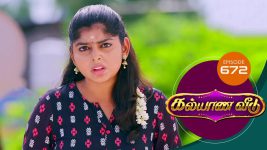 Kalyana Veedu S01E672 28th October 2020 Full Episode