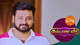 Kalyana Veedu S01E679 9th November 2020 Full Episode