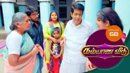 Kalyana Veedu S01E68 3rd July 2018 Full Episode