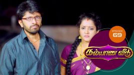 Kalyana Veedu S01E69 4th July 2018 Full Episode