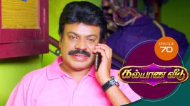 Kalyana Veedu S01E70 5th July 2018 Full Episode