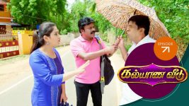 Kalyana Veedu S01E71 6th July 2018 Full Episode