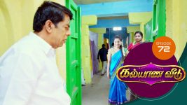 Kalyana Veedu S01E72 7th July 2018 Full Episode