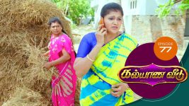 Kalyana Veedu S01E77 13th July 2018 Full Episode