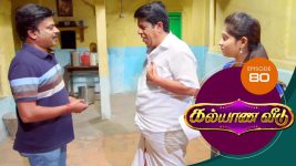 Kalyana Veedu S01E80 17th July 2018 Full Episode