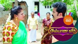 Kalyana Veedu S01E82 19th July 2018 Full Episode