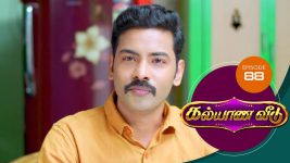 Kalyana Veedu S01E88 26th July 2018 Full Episode