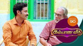 Kalyana Veedu S01E90 28th July 2018 Full Episode