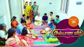 Kalyana Veedu S01E91 30th July 2018 Full Episode