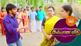 Kalyana Veedu S01E92 31st July 2018 Full Episode