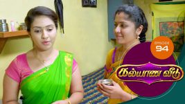 Kalyana Veedu S01E94 2nd August 2018 Full Episode