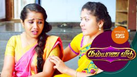 Kalyana Veedu S01E95 3rd August 2018 Full Episode