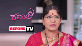 Kamali S01E153 12th December 2018 Full Episode