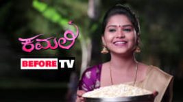 Kamali S01E190 18th January 2019 Full Episode