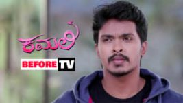 Kamali S01E193 21st January 2019 Full Episode