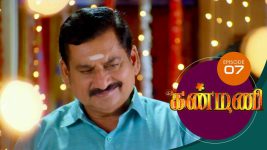 Kanmani S01E06 29th October 2018 Full Episode