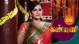 Kanmani S01E08 31st October 2018 Full Episode