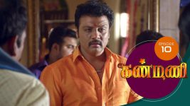 Kanmani S01E09 1st November 2018 Full Episode