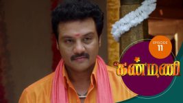 Kanmani S01E10 2nd November 2018 Full Episode