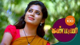 Kanmani S01E100 22nd February 2019 Full Episode