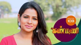 Kanmani S01E103 26th February 2019 Full Episode