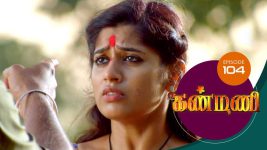 Kanmani S01E104 27th February 2019 Full Episode