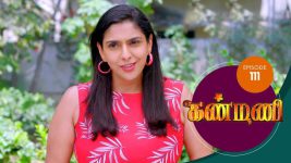 Kanmani S01E111 7th March 2019 Full Episode