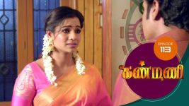 Kanmani S01E112 9th March 2019 Full Episode