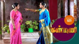 Kanmani S01E119 19th March 2019 Full Episode