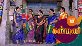 Kanmani S01E12 5th November 2018 Full Episode