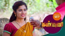 Kanmani S01E125 26th March 2019 Full Episode