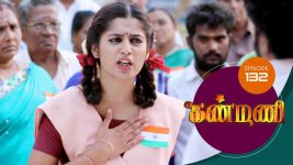 Kanmani S01E130 1st April 2019 Full Episode