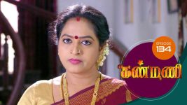 Kanmani S01E132 3rd April 2019 Full Episode