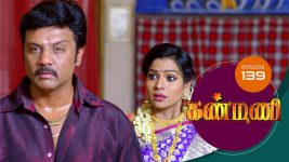 Kanmani S01E136 9th April 2019 Full Episode