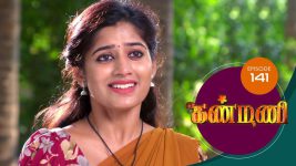 Kanmani S01E138 11th April 2019 Full Episode