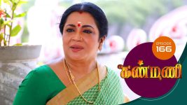 Kanmani S01E166 11th May 2019 Full Episode