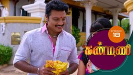 Kanmani S01E17 12th November 2018 Full Episode