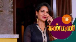 Kanmani S01E18 13th November 2018 Full Episode