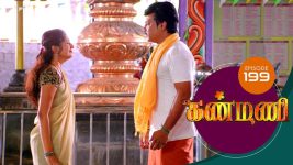 Kanmani S01E199 19th June 2019 Full Episode