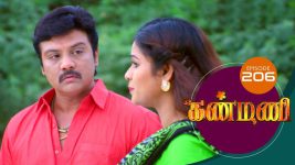 Kanmani S01E206 27th June 2019 Full Episode