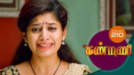 Kanmani S01E210 2nd July 2019 Full Episode