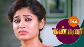 Kanmani S01E214 6th July 2019 Full Episode