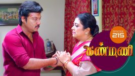 Kanmani S01E215 8th July 2019 Full Episode