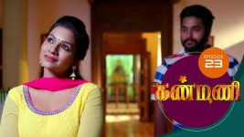 Kanmani S01E22 17th November 2018 Full Episode